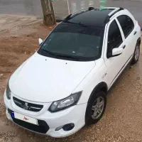 کویکRسفید مشکی مدل۱۴۰۱