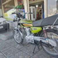 فروش موتور مزایده ای