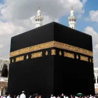 فیش حج تمتع