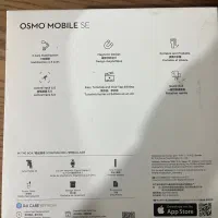 گیمبال موبایل osmo mobile se|دوربین عکاسی و فیلمبرداری|خرمآباد, |دیوار