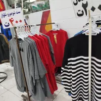 ژاگت گرم|لباس|بندر گناوه, |دیوار