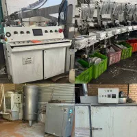 نیروی کار جهت همکاری در تولیدی کفش