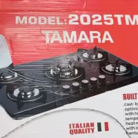 گاز صفحه ای