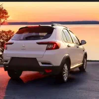 حواله اطلسs