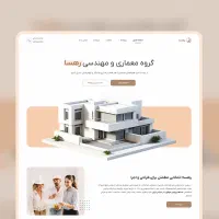 طراحی سایت و اپلیکیشن با قیمت منصفانه برنامه نویس|خدمات رایانهای و موبایل|یزد, |دیوار