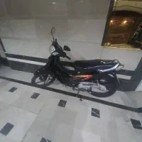 پیشرو پیام مدل ۹۵