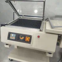 فروش کلیه وسایل بیرون بر یکجا
