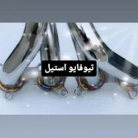 نمایندگی‌انجین رسمی  هدرز انجین ارت و اچ زدو تقویت