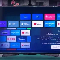 نصب و راه‌اندازی تلویزیون