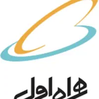 خط دائمی همراه اول
