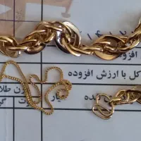 طلا ۳۰۰بالاتابلو|جواهرات|یاسوج, |دیوار