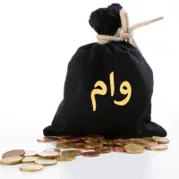 بدون سپرده گذاری باسو چهار درصد