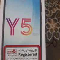 فروش موبایل هواوی y5