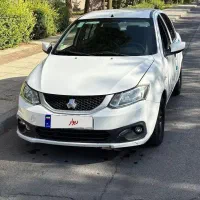 ساینا خانگی لاستیک خارجی