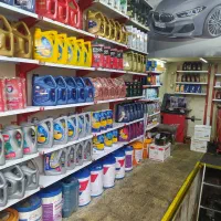 تعویض روغنی