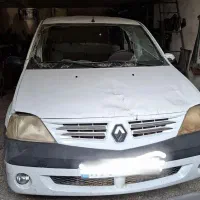 ال نود مدل ۹۷ تصادفی