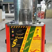 سبزی خردکن کن خوردکن سبزیران ۲۵۰۰ آریان|خردکن، آسیاب، غذاساز|اهواز, پردیس|دیوار