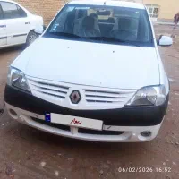 ال ۹۰ مدل ۹۶ کم کار