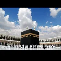 فیش حج عمره  اولویت 364