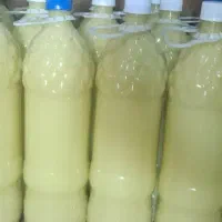 آبلیمو