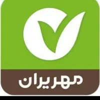 بانک مهر ایران خ