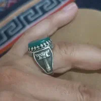 سرگرمی نیه انوشتره