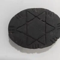 هبهاب کهنه|کلکسیون اشیاء عتیقه|اهواز, کارون|دیوار