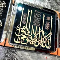 کارگر ساده جهت بسته و بندی و تخلیه بار|استخدام خدمات فروشگاه و رستوران|آفتاب, |دیوار