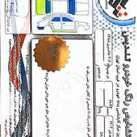 قروش خودرو ۲۰۶ تیب ۳|خودرو سواری و وانت|وحیدیه, |دیوار