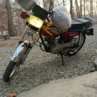 موتور‌هندا۱۲۵مزائده