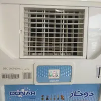 کولر کوچک دونار