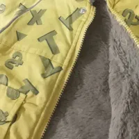 کاپشن شلوار گرم