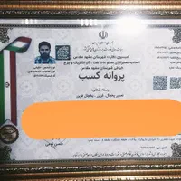 تعمیرات یخچال عضو اتحادیه موتور یخچال|یخچال و فریزر|مشهد, رسالت|دیوار