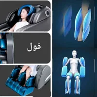 صندلی ماساژور خانگی 8D|تجهیزات ورزشی|اصفهان, قلعه طبره|دیوار