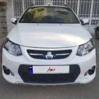 کوییک سفید مدل 1401 کمکار و بیرنگ