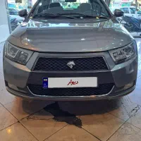 دنا پلاس ۹۷