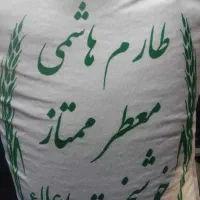 شراکت|فعالیت داوطلبانه|تهران, پونک|دیوار