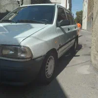 ماشین پراید