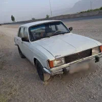پیکان۷۹
