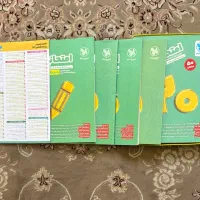 کتاب شب امتحانی امتحانیوم مهر و ماه رشته تجربی
