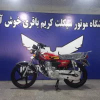 هندا پرواز و احسان ۲۰۰ اقساط ۲۰ ماهه|موتورسیکلت|چهارباغ, |دیوار