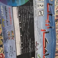 فرش تکی ۹ متری شاهکار مشهد|فرش|میانه, |دیوار