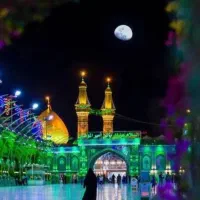 ثبت نام کربلا با مجوز رسمی حج و زیارت