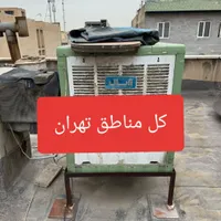 سرویس کولرابی تعمیر کولر ابی موتور کولر دینام|خدمات پیشه و مهارت|تهران, پیروزی|دیوار