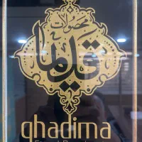 ویزیتور آقا یا خانم با حقوق وپورسانت عالی