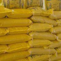 برنج عنبربو معطر اعلاء به قیمت عمده زیر قیمت|خوردنی و آشامیدنی|اصفهان, رزمندگان|دیوار