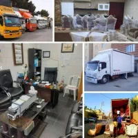 اتوباربری(همشهری)کامیون مسقف وبسته‌بندی۱۰۰٪تضمینی