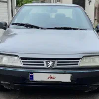 روا دوگانه