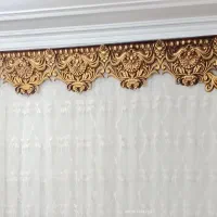 پرده همراه با کتیبه