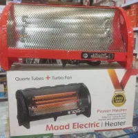 بخاری .کرسی برقی.بخاری برقی